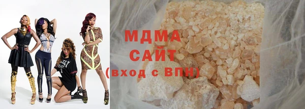 кокаин колумбия Михайловка