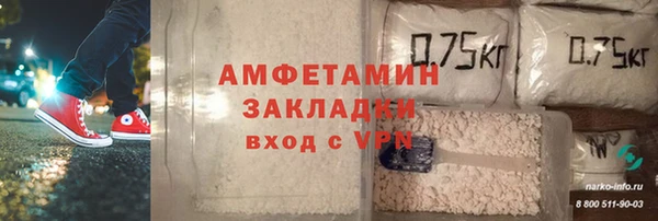 кокаин колумбия Михайловка