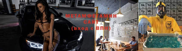 кокаин колумбия Михайловка