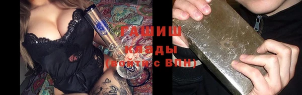 амф Михайлов