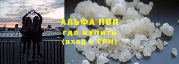 кокаин колумбия Михайловка