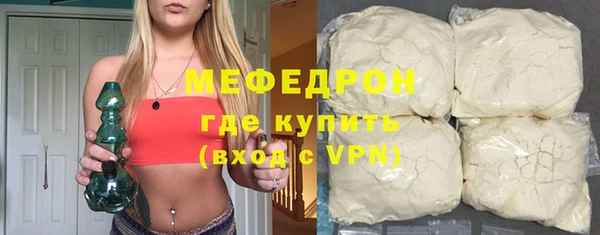 амф Михайлов