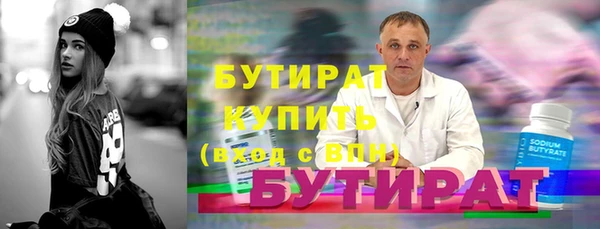 амф Михайлов