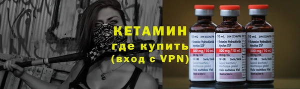 кокаин колумбия Михайловка