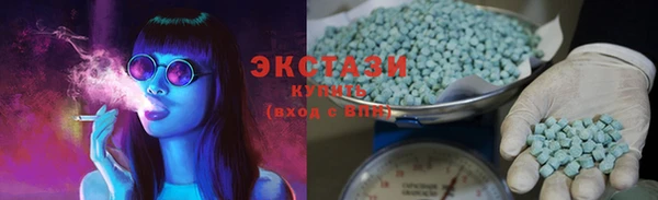 кокаин колумбия Михайловка