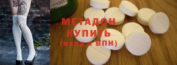 амф Михайлов