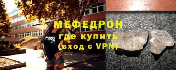 кокаин колумбия Михайловка