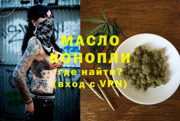 кокаин колумбия Михайловка