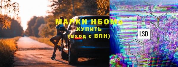 амф Михайлов