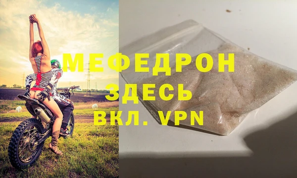 амф Михайлов