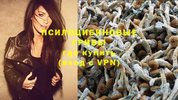 кокаин колумбия Михайловка