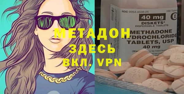 амф Михайлов