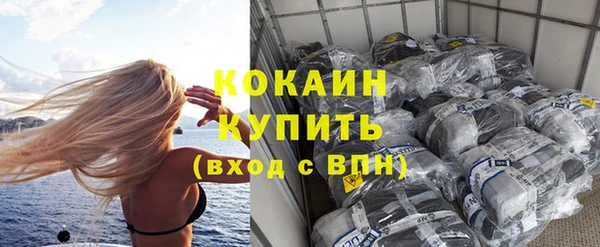 амф Михайлов