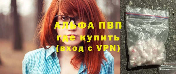 кокаин колумбия Михайловка