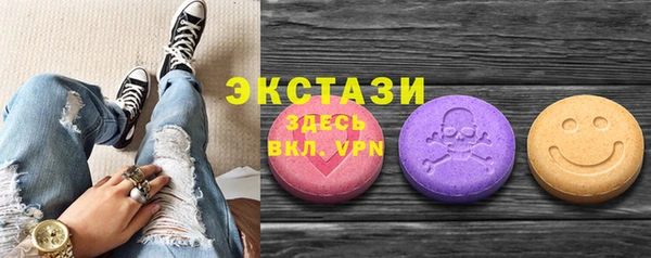 кокаин колумбия Михайловка