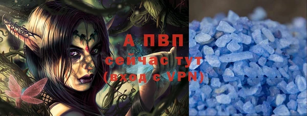 амф Михайлов