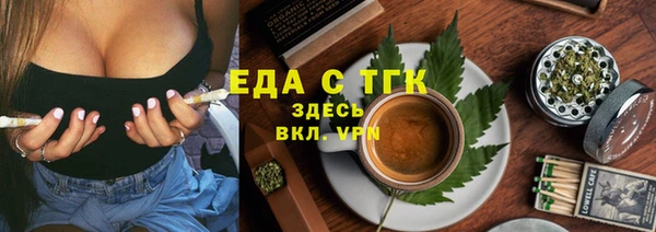 амф Михайлов