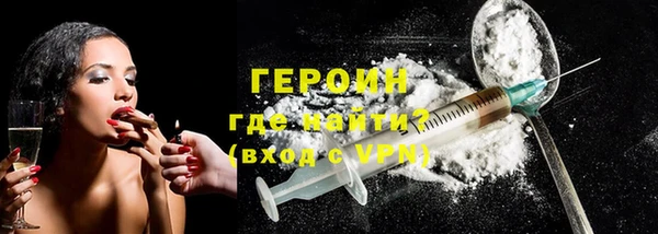 амф Михайлов