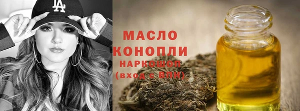 амф Михайлов