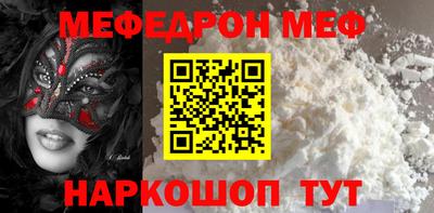 ECSTASY Жуковский