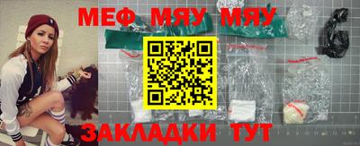 ECSTASY Жуковский