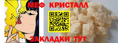 ECSTASY Жуковский