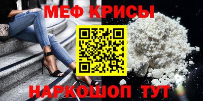 spice Комсомольск-на-Амуре