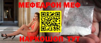 ECSTASY Жуковский