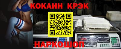 mdpv Волжский