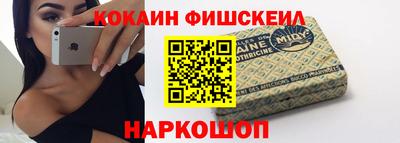 амф Азнакаево