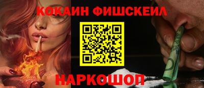 сатива Волгодонск