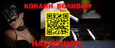 альфа пвп Заводоуковск