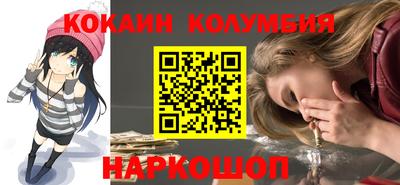 ECSTASY Жуковский