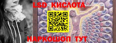 mdpv Волжский