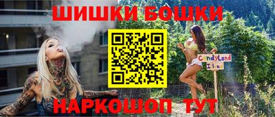 mdpv Волжский