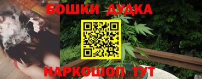 сатива Волгодонск