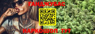 mdpv Волжский