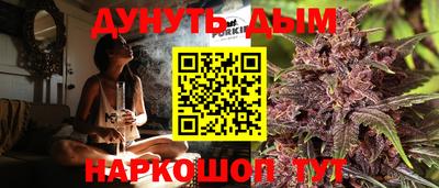 ECSTASY Жуковский
