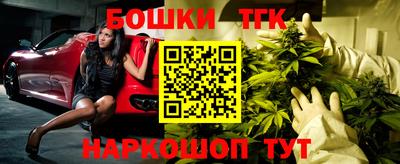 ECSTASY Жуковский