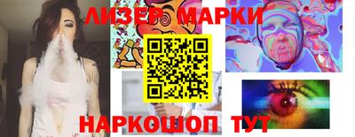 ECSTASY Жуковский