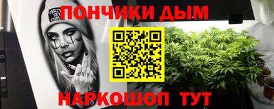 дживик Волжск