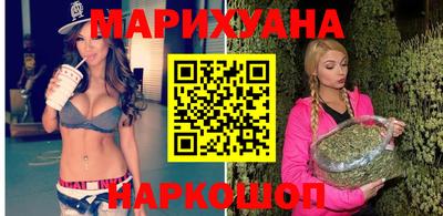 ECSTASY Жуковский