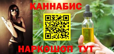 ECSTASY Жуковский
