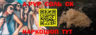 ECSTASY Жуковский