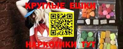 дживик Волжск