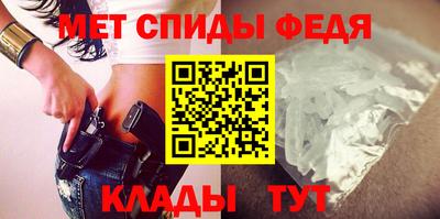 mdpv Волжский