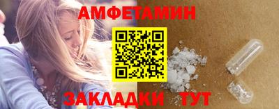 ECSTASY Жуковский