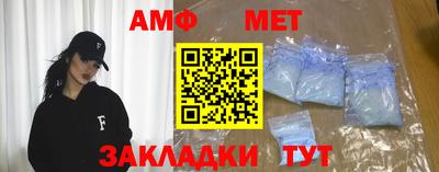 СК Абакан