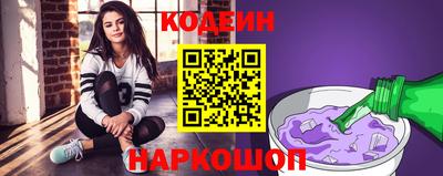 mdpv Волжский