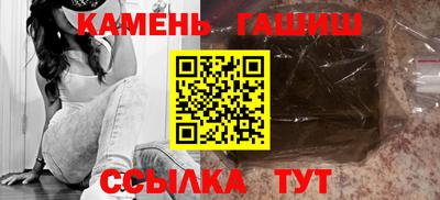 альфа пвп Заводоуковск